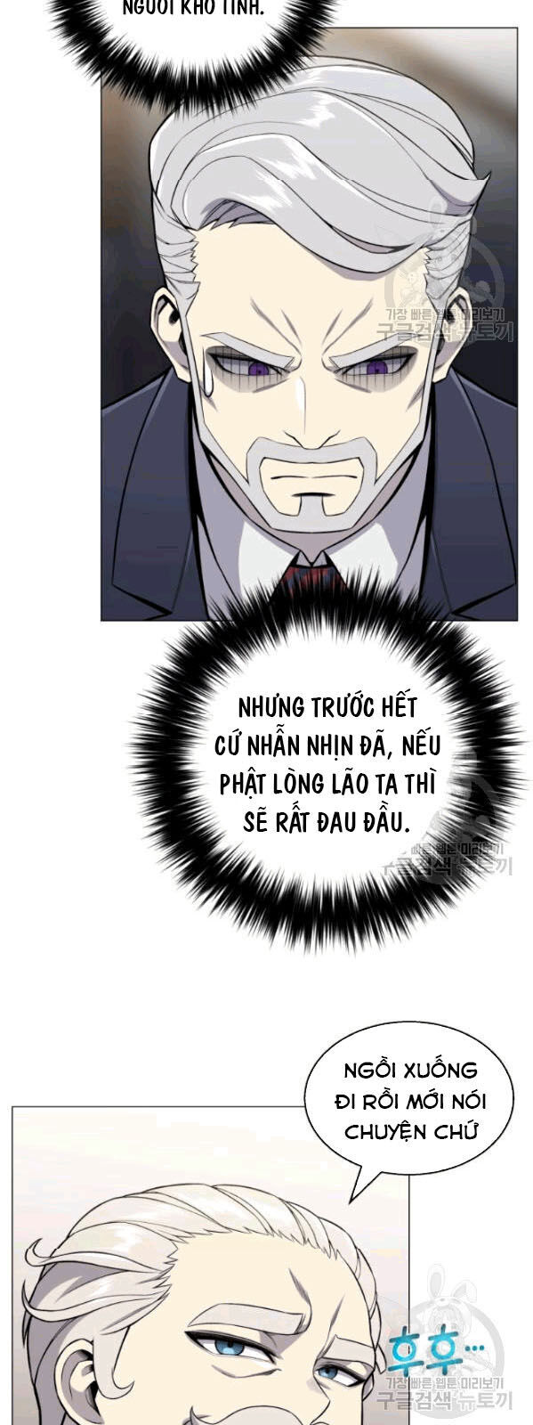 Luân Hồi Ác Nhân Chapter 60 - Trang 2