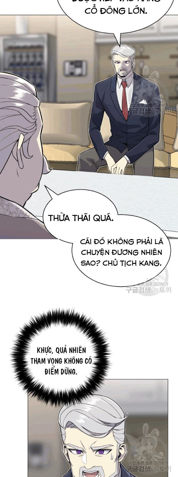 Luân Hồi Ác Nhân Chapter 60 - Trang 2