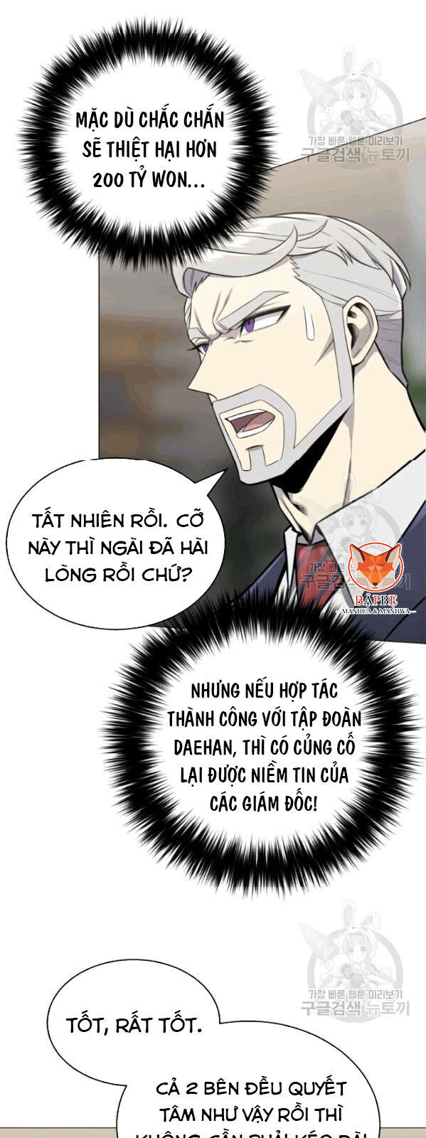 Luân Hồi Ác Nhân Chapter 60 - Trang 2