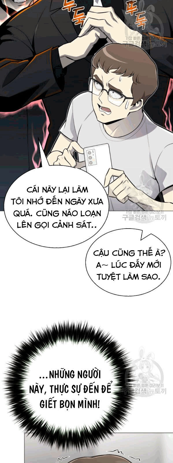 Luân Hồi Ác Nhân Chapter 59 - Trang 2