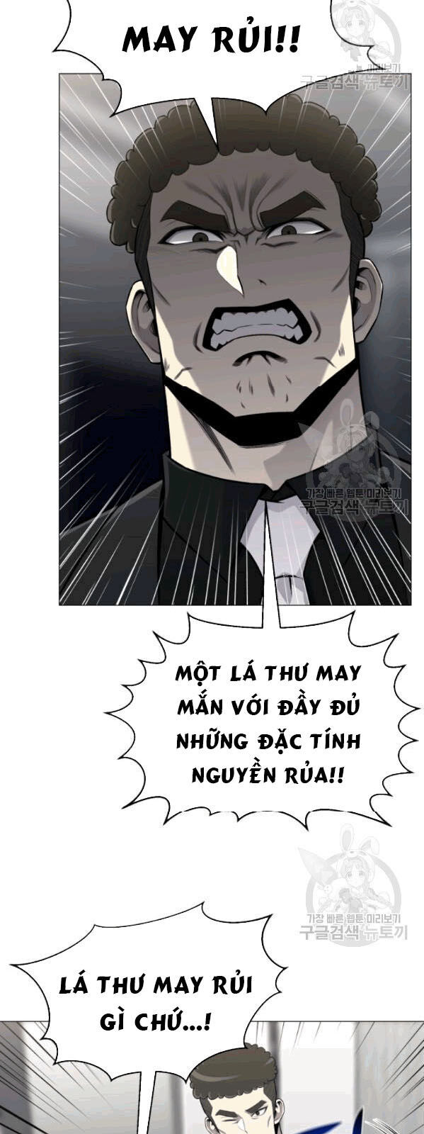 Luân Hồi Ác Nhân Chapter 59 - Trang 2