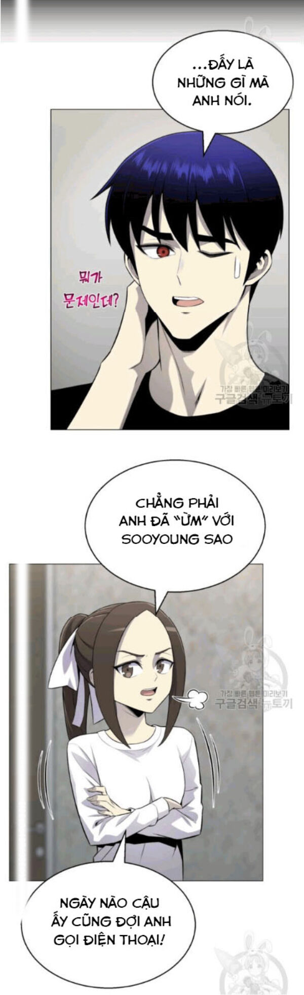 Luân Hồi Ác Nhân Chapter 58 - Trang 2