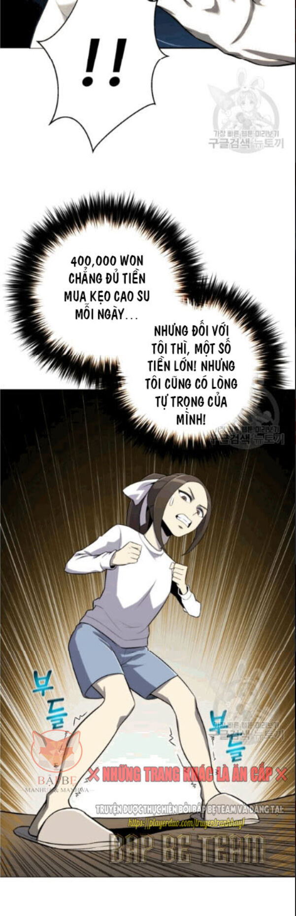 Luân Hồi Ác Nhân Chapter 58 - Trang 2