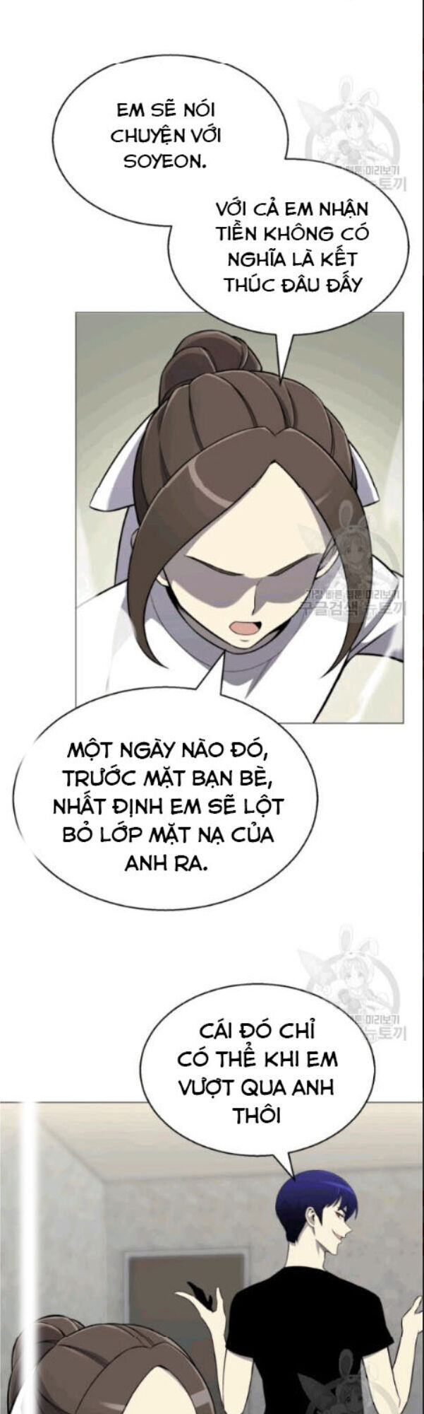 Luân Hồi Ác Nhân Chapter 58 - Trang 2