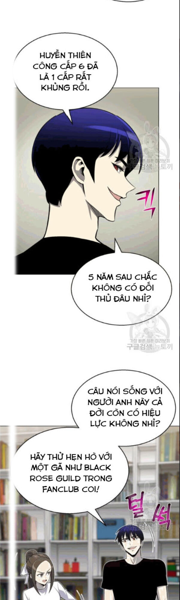 Luân Hồi Ác Nhân Chapter 58 - Trang 2