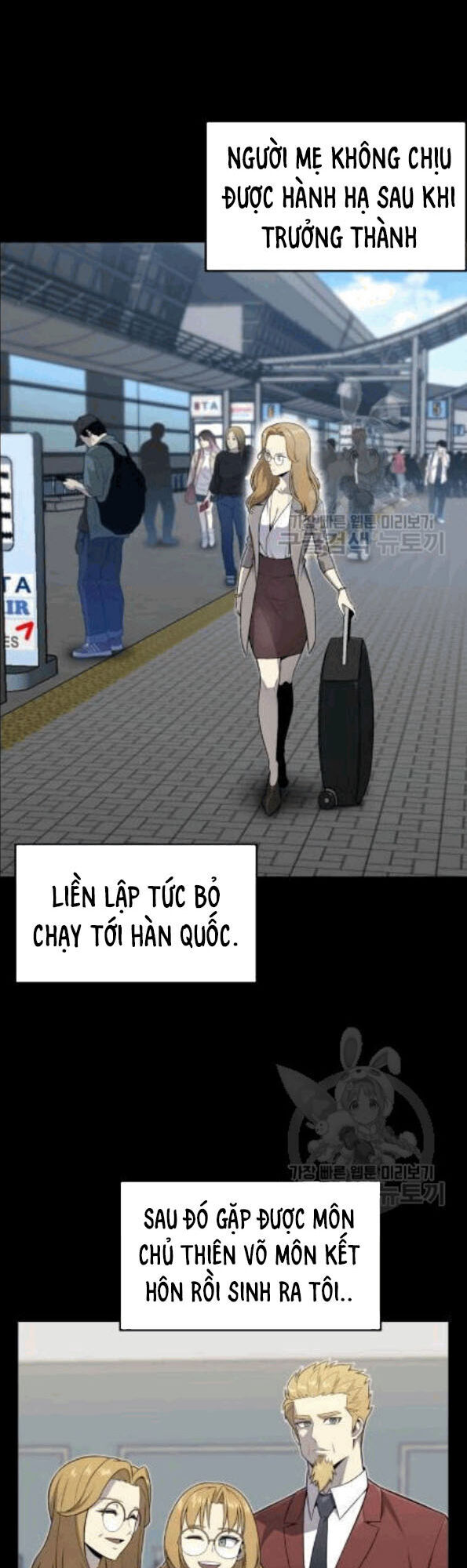 Luân Hồi Ác Nhân Chapter 55 - Trang 2