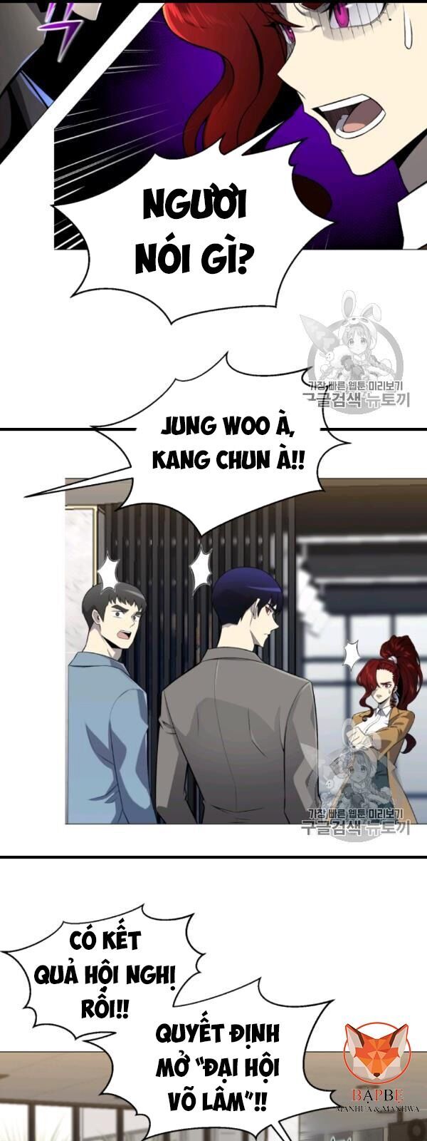 Luân Hồi Ác Nhân Chapter 54 - Trang 2