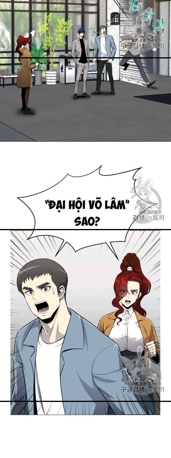 Luân Hồi Ác Nhân Chapter 54 - Trang 2