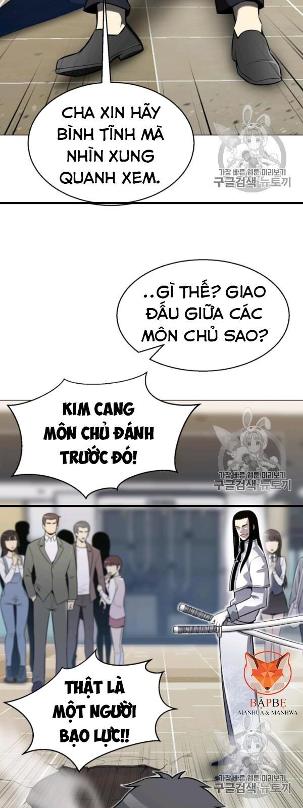 Luân Hồi Ác Nhân Chapter 54 - Trang 2