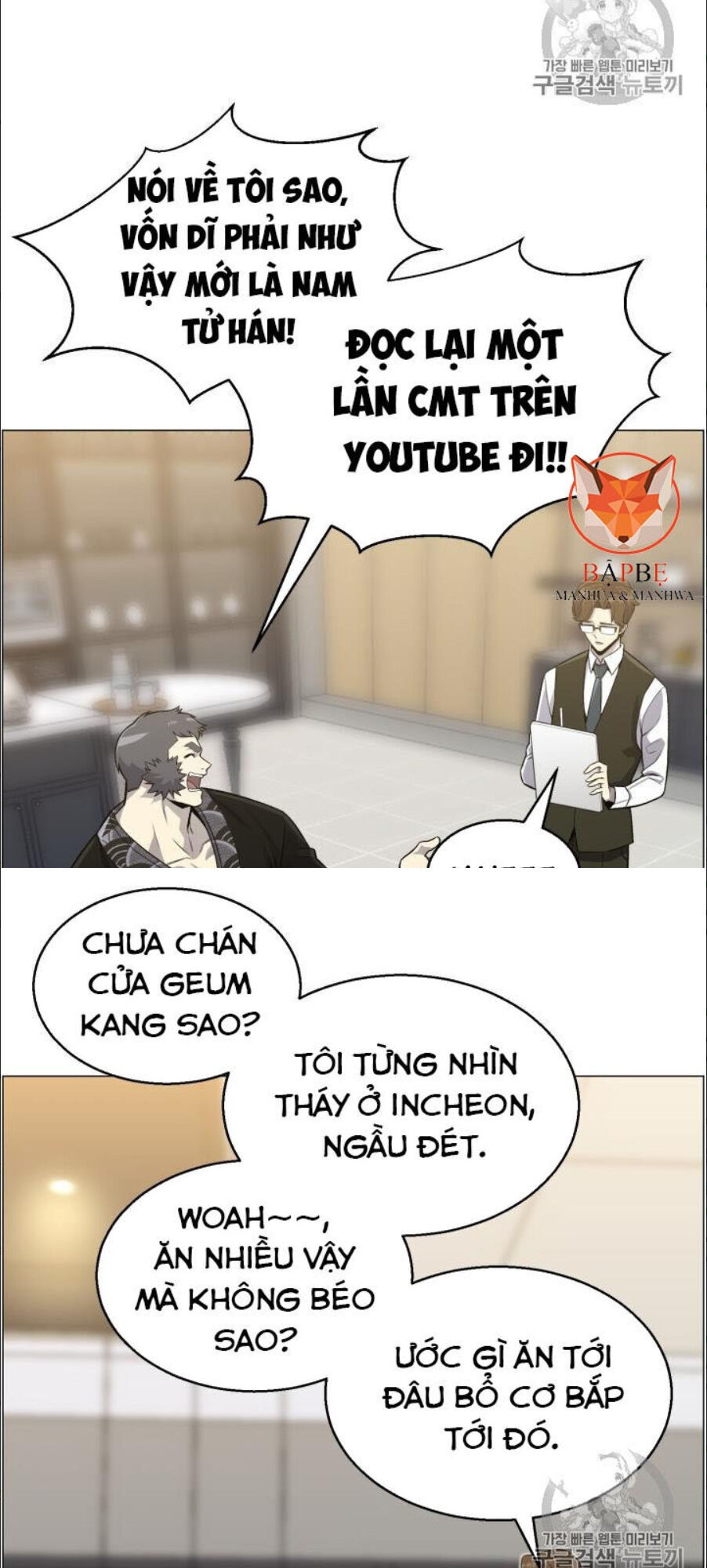 Luân Hồi Ác Nhân Chapter 49 - Trang 2