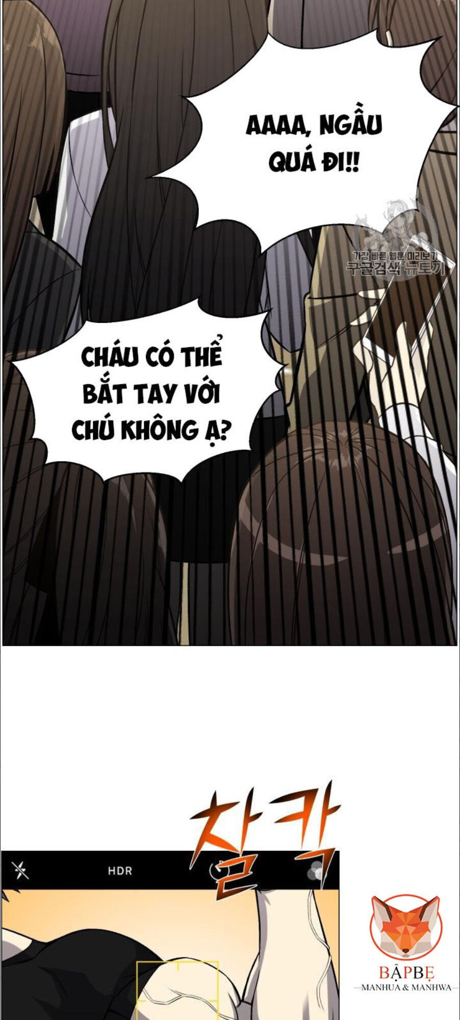 Luân Hồi Ác Nhân Chapter 49 - Trang 2