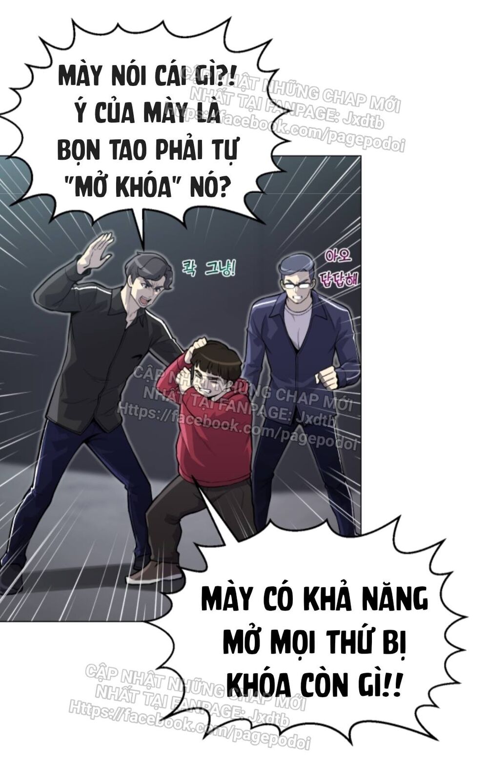 Luân Hồi Ác Nhân Chapter 37 - Trang 2