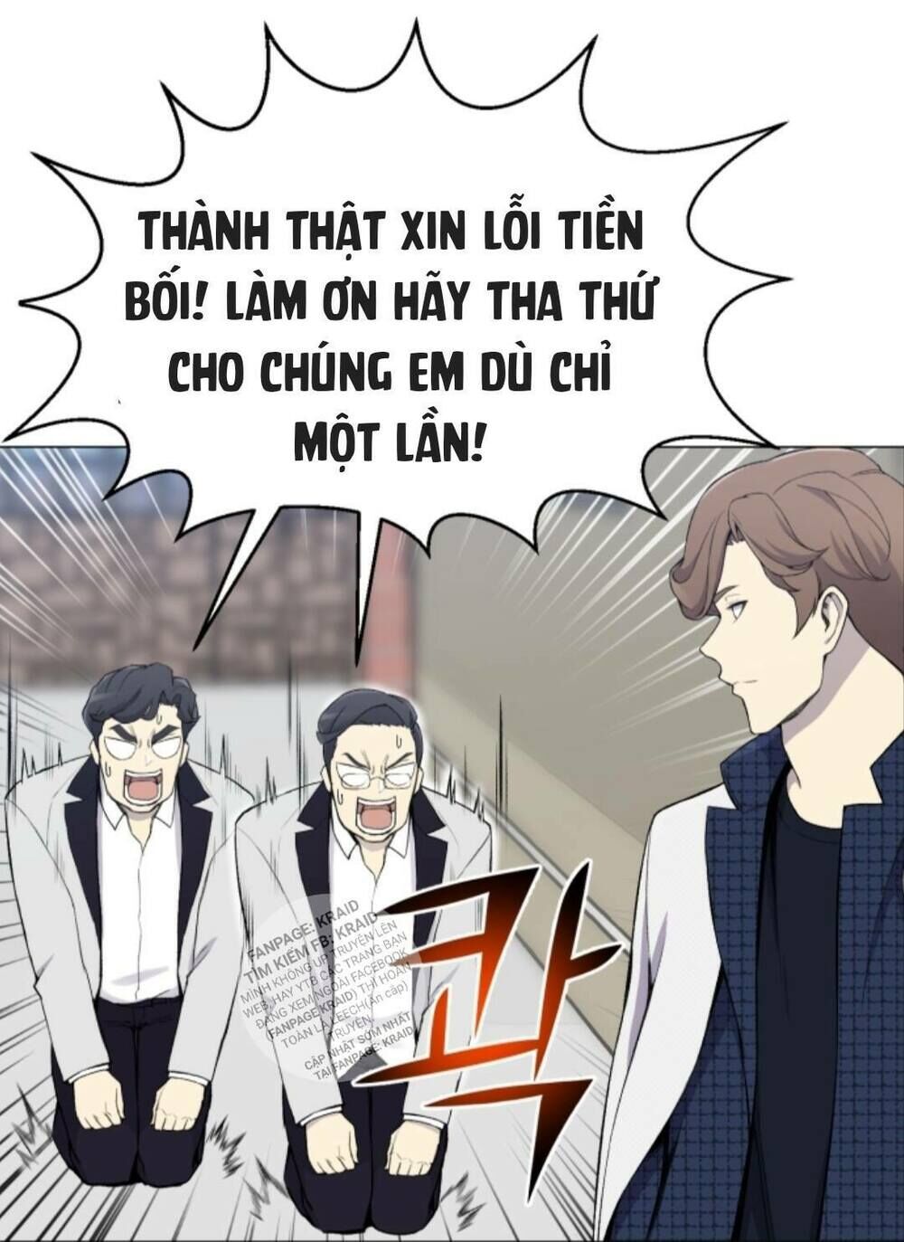 Luân Hồi Ác Nhân Chapter 28 - Trang 2