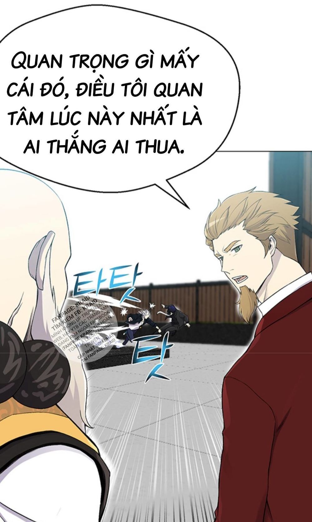 Luân Hồi Ác Nhân Chapter 26 - Trang 2