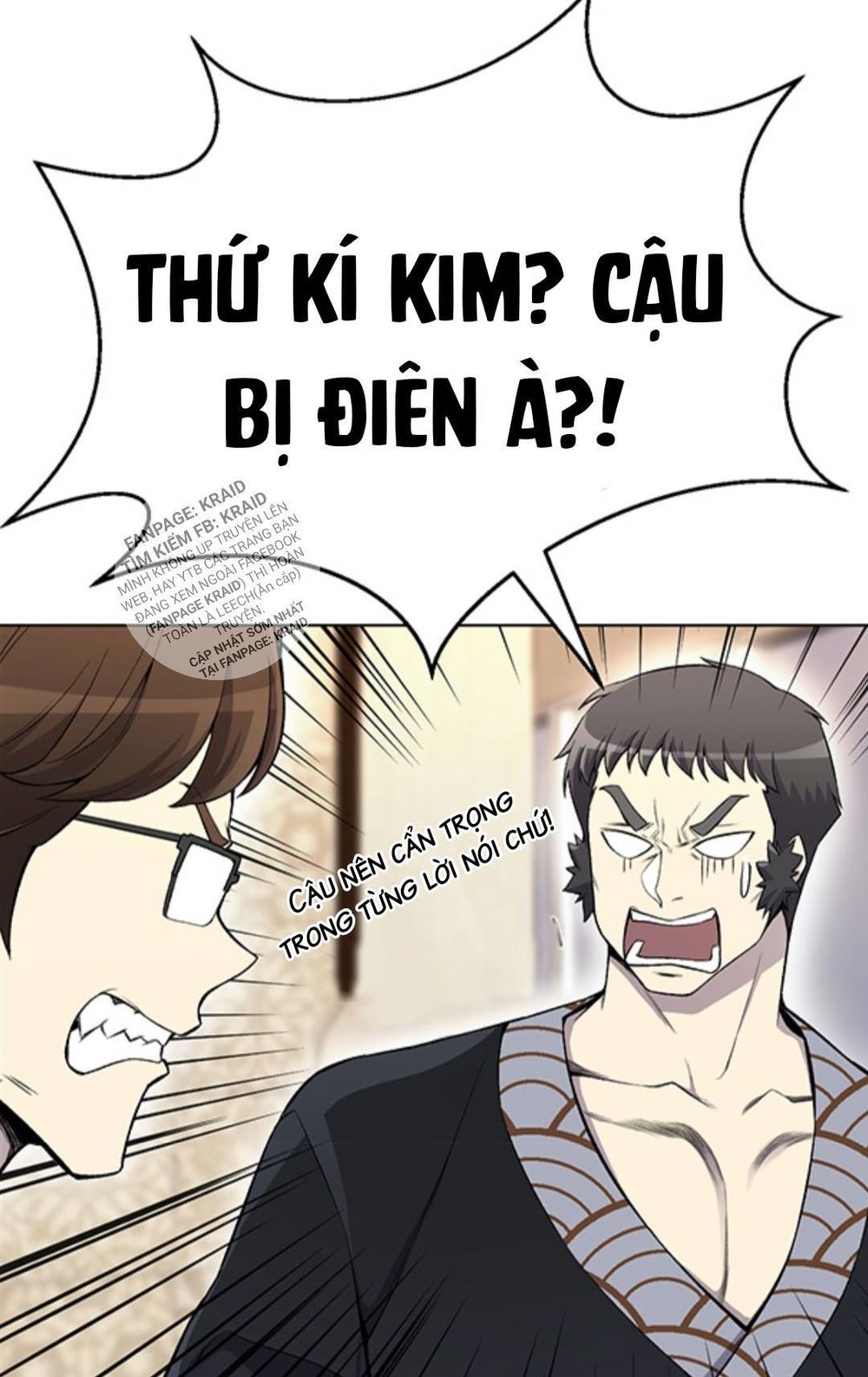 Luân Hồi Ác Nhân Chapter 23 - Trang 2