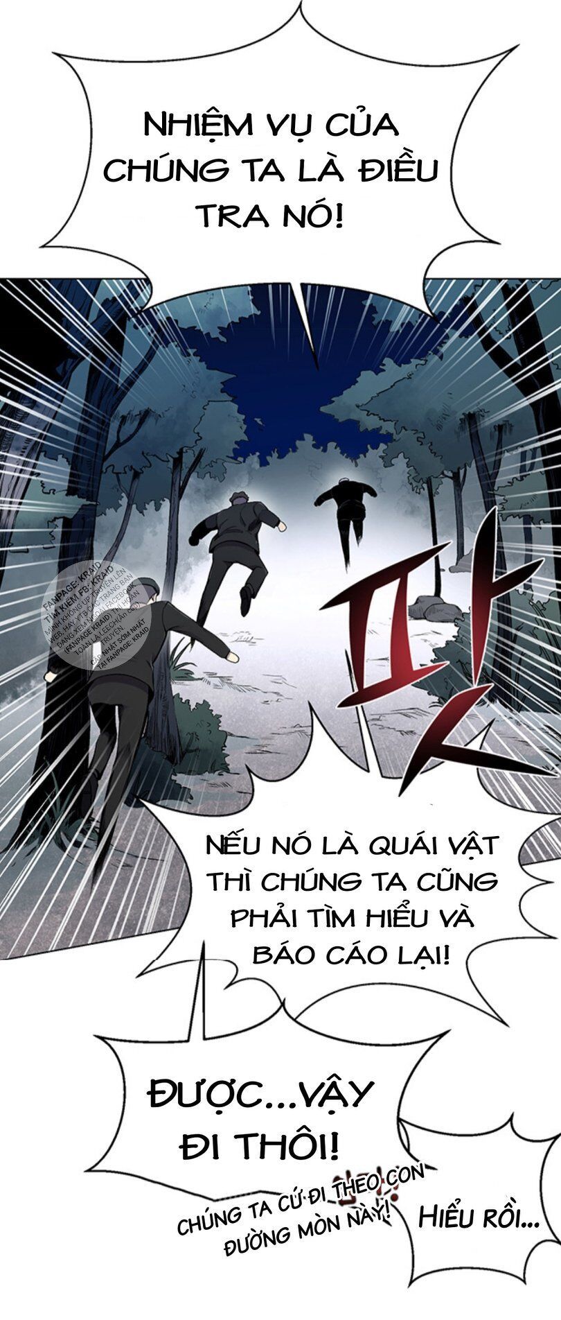 Luân Hồi Ác Nhân Chapter 20 - Trang 2