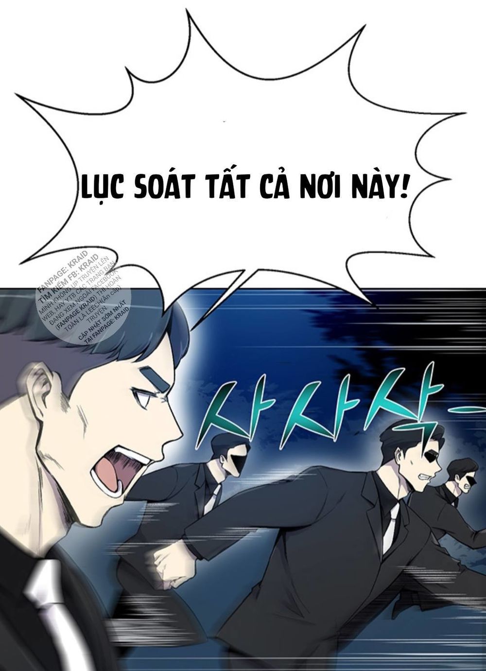 Luân Hồi Ác Nhân Chapter 20 - Trang 2