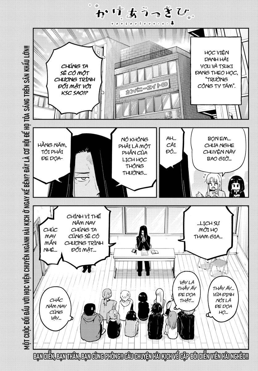 Kakeau Tsukihi Chapter 7 - Trang 2