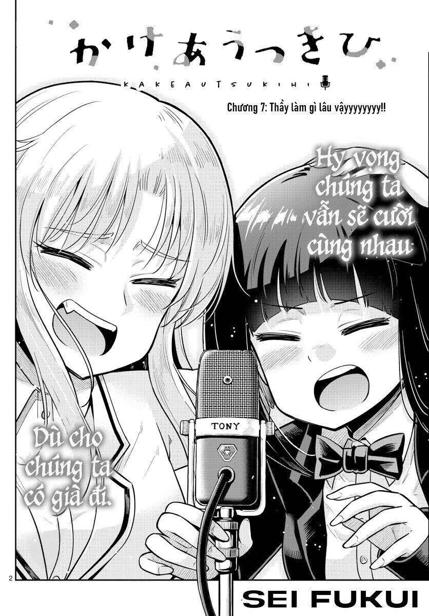 Kakeau Tsukihi Chapter 7 - Trang 2