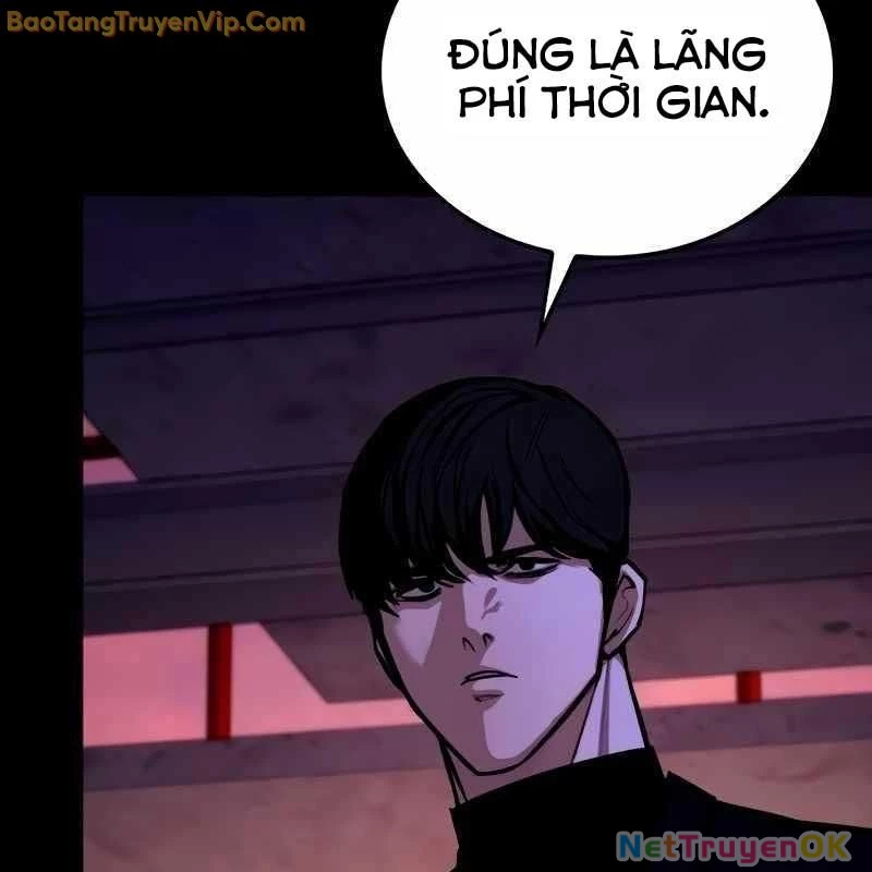 Venta Black Chapter 10 - Trang 2