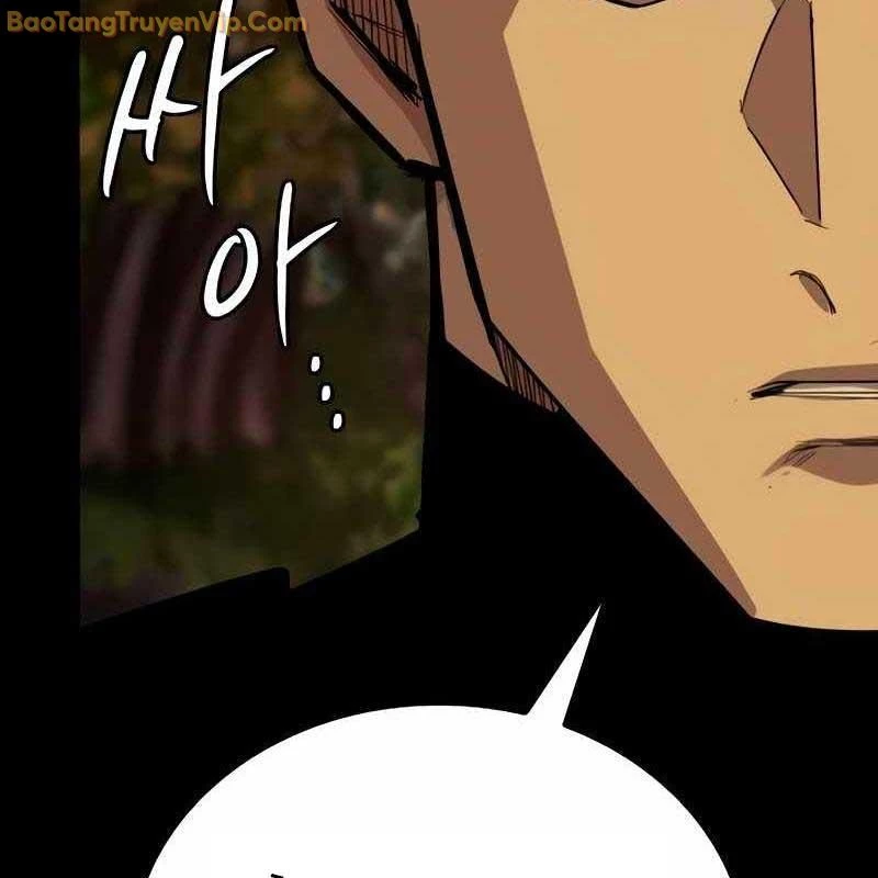 Venta Black Chapter 10 - Trang 2