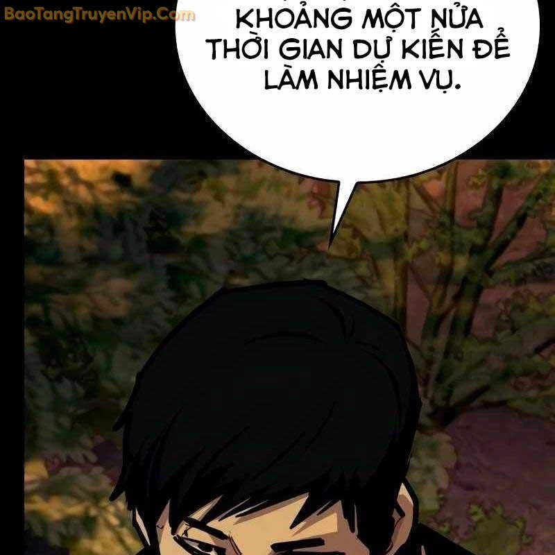 Venta Black Chapter 10 - Trang 2