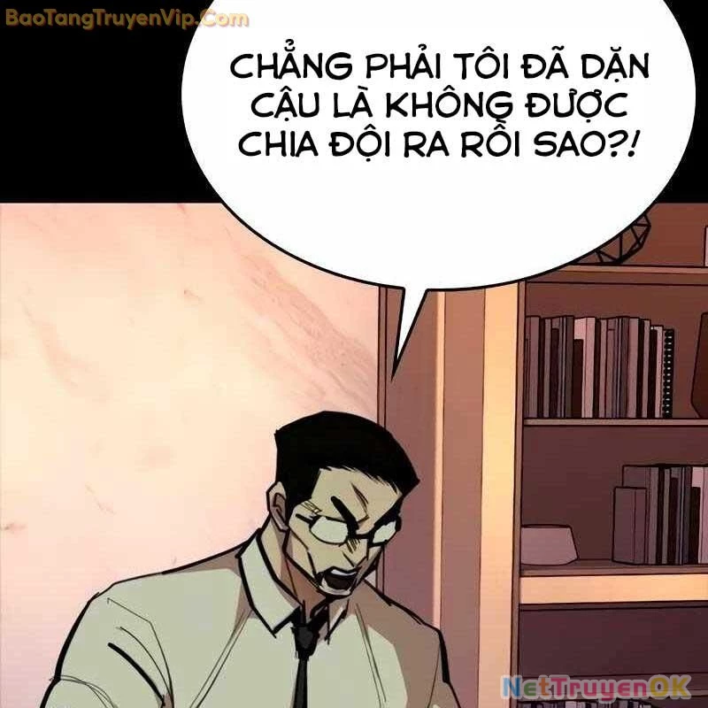 Venta Black Chapter 10 - Trang 2