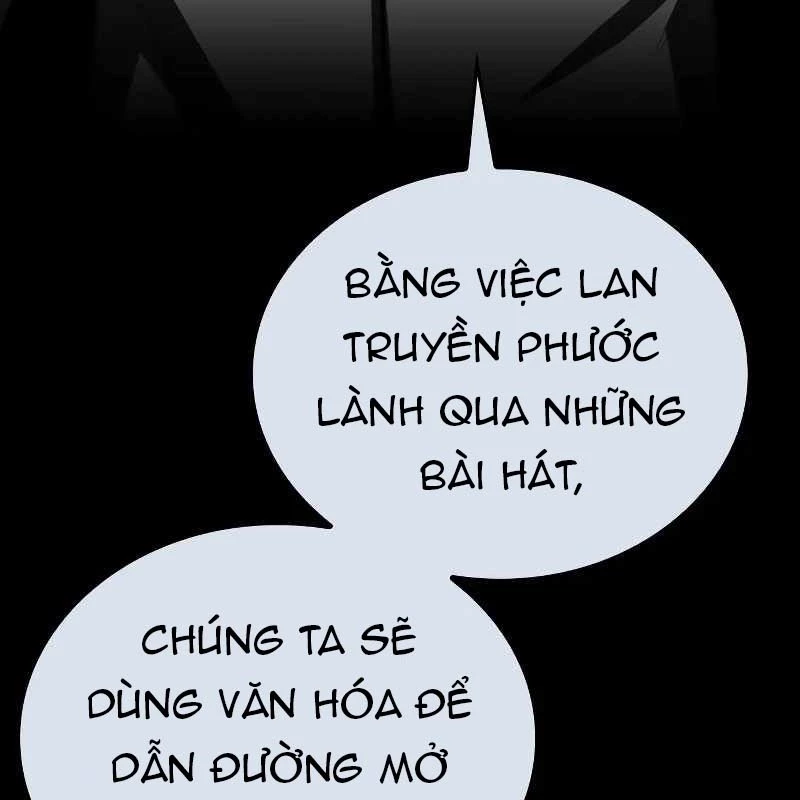 Venta Black Chapter 8 - Trang 2