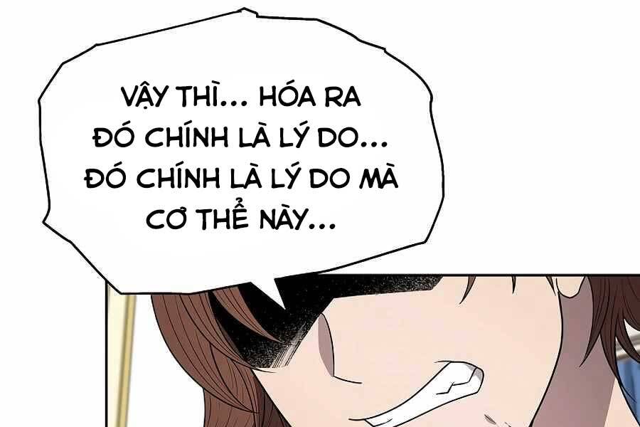 Tên Lỗ Mãng Cấp 10 Của Gia Đình Hiệp Sĩ Chapter 8 - Trang 2