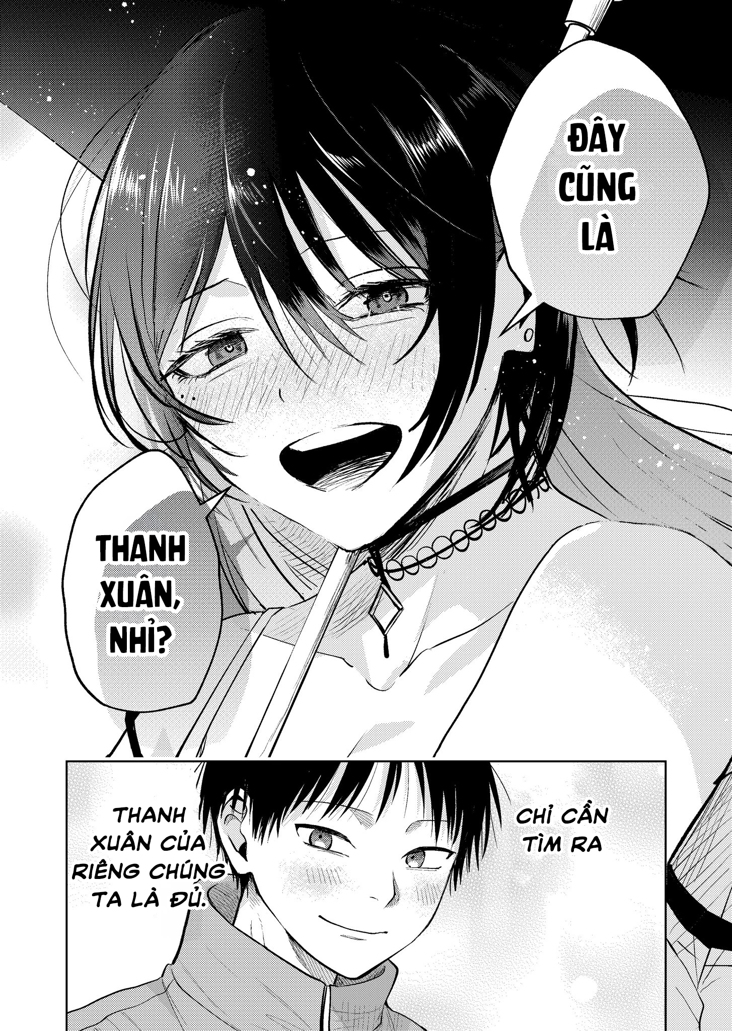 Câu Chuyện Về Cô Nàng Nhận Hàng Đáng Sợ! Chapter 15 - Trang 2