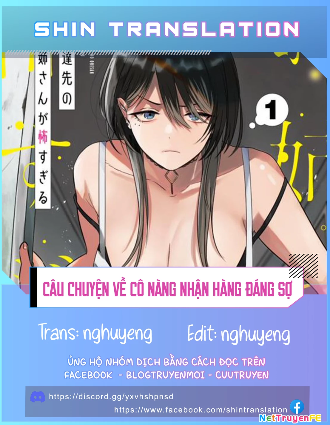 Câu Chuyện Về Cô Nàng Nhận Hàng Đáng Sợ! Chapter 13 - Trang 2