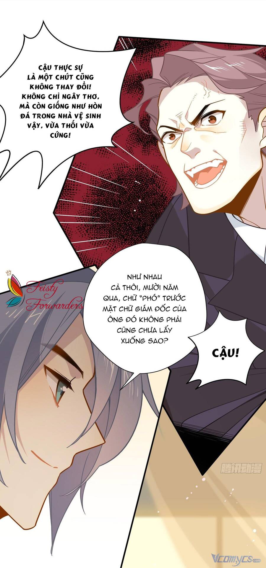 Nữ Phụ Như Tôi Cũng Có Ngày Ra Mắt Chapter 54 - Trang 2