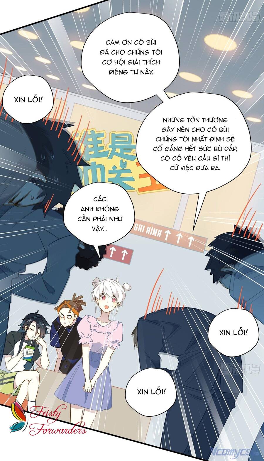 Nữ Phụ Như Tôi Cũng Có Ngày Ra Mắt Chapter 45 - Trang 2