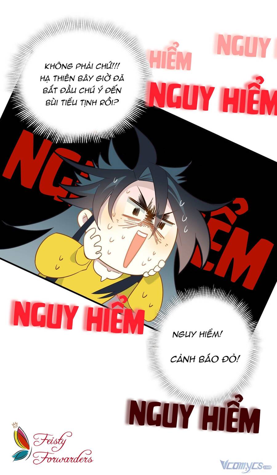 Nữ Phụ Như Tôi Cũng Có Ngày Ra Mắt Chapter 43 - Trang 2