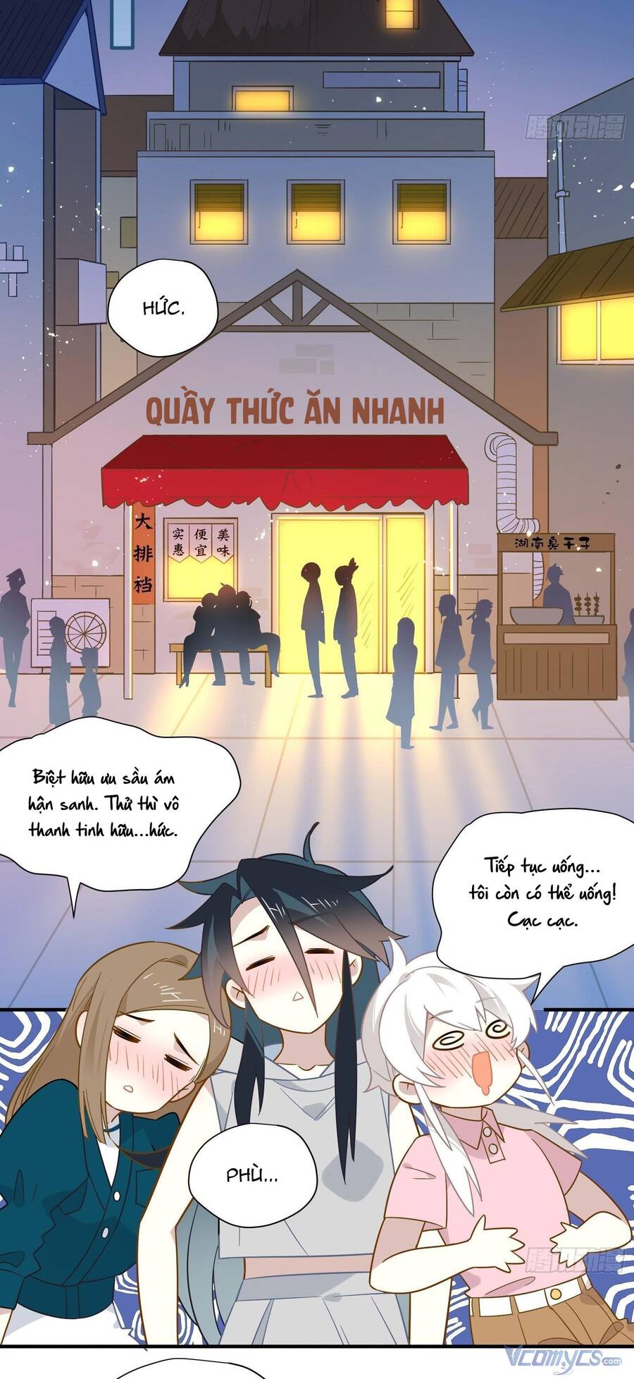 Nữ Phụ Như Tôi Cũng Có Ngày Ra Mắt Chapter 41 - Trang 2