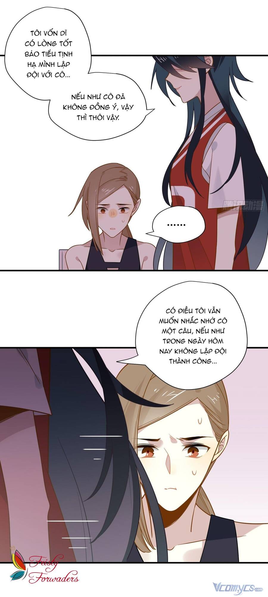 Nữ Phụ Như Tôi Cũng Có Ngày Ra Mắt Chapter 38 - Trang 2