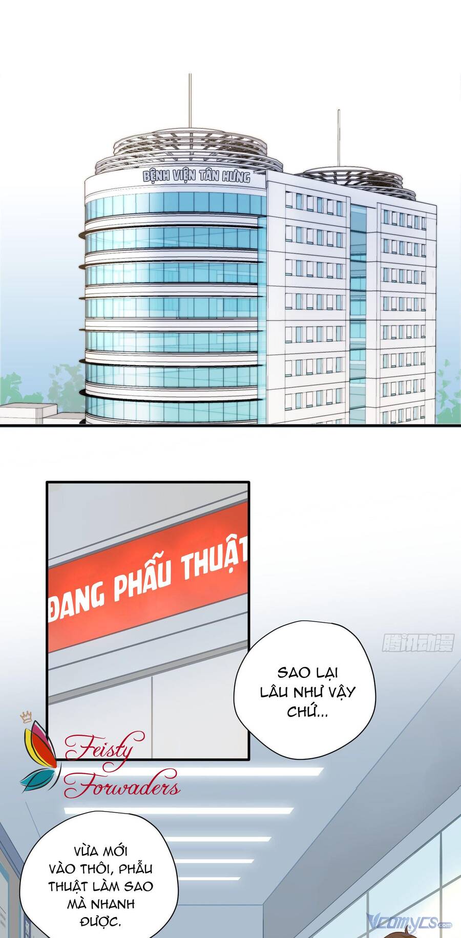 Nữ Phụ Như Tôi Cũng Có Ngày Ra Mắt Chapter 26 - Trang 2