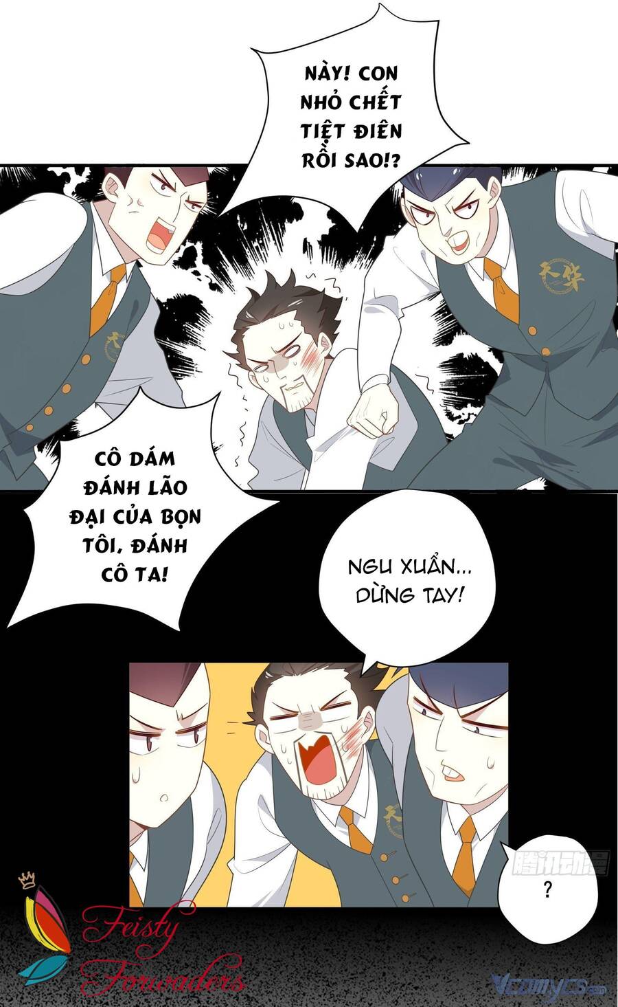 Nữ Phụ Như Tôi Cũng Có Ngày Ra Mắt Chapter 25 - Trang 2