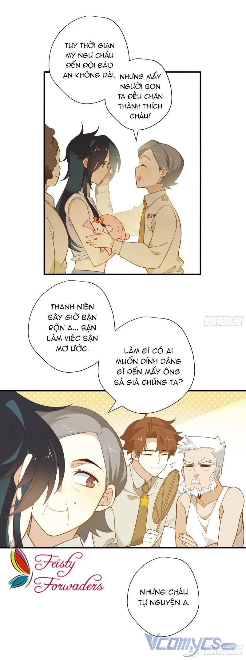 Nữ Phụ Như Tôi Cũng Có Ngày Ra Mắt Chapter 17 - Trang 2