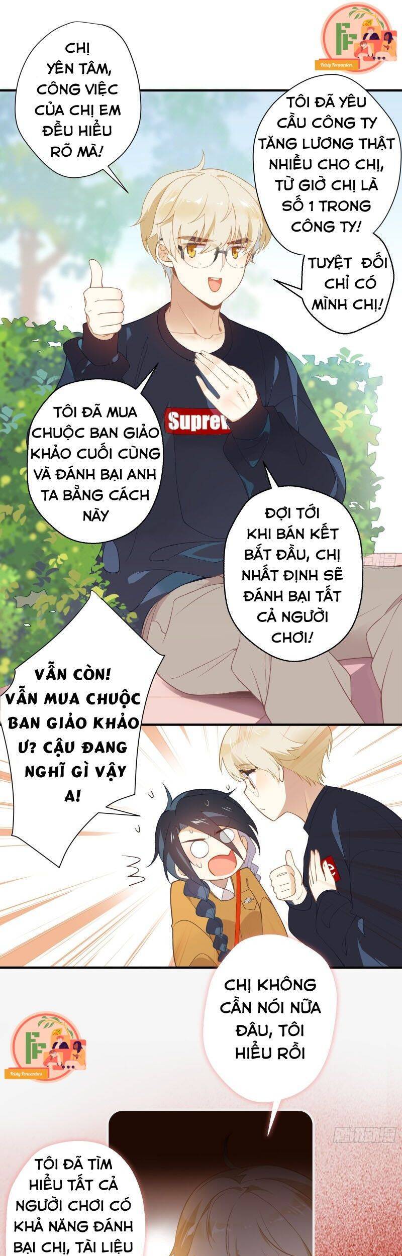 Nữ Phụ Như Tôi Cũng Có Ngày Ra Mắt Chapter 4 - Trang 2