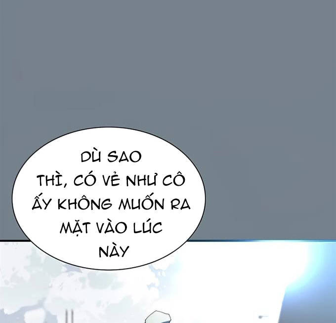 Các Chòm Sao Chỉ Chú Ý Mình Tôi Chapter 38 - Trang 2