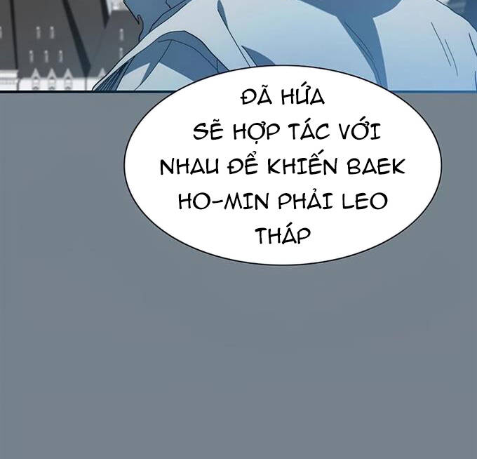 Các Chòm Sao Chỉ Chú Ý Mình Tôi Chapter 38 - Trang 2