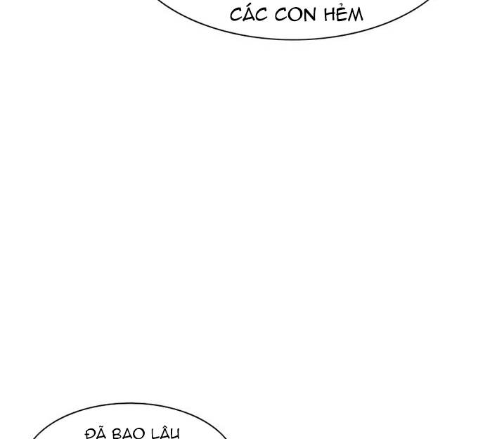 Các Chòm Sao Chỉ Chú Ý Mình Tôi Chapter 38 - Trang 2