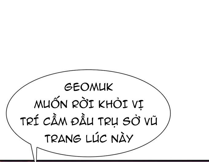 Các Chòm Sao Chỉ Chú Ý Mình Tôi Chapter 36.5 - Trang 2