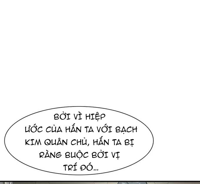 Các Chòm Sao Chỉ Chú Ý Mình Tôi Chapter 36.5 - Trang 2