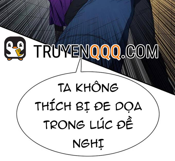 Các Chòm Sao Chỉ Chú Ý Mình Tôi Chapter 36.5 - Trang 2