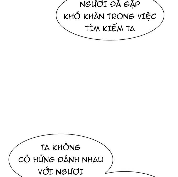 Các Chòm Sao Chỉ Chú Ý Mình Tôi Chapter 36.5 - Trang 2