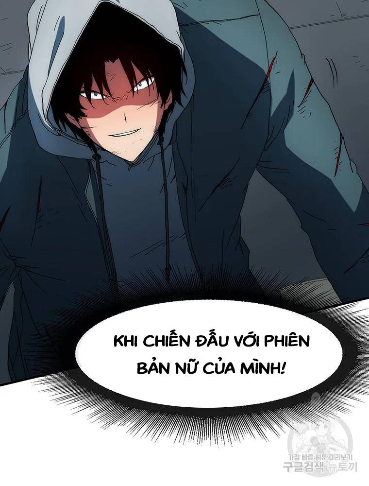 Các Chòm Sao Chỉ Chú Ý Mình Tôi Chapter 35 - Trang 2