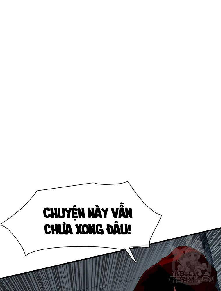 Các Chòm Sao Chỉ Chú Ý Mình Tôi Chapter 35 - Trang 2