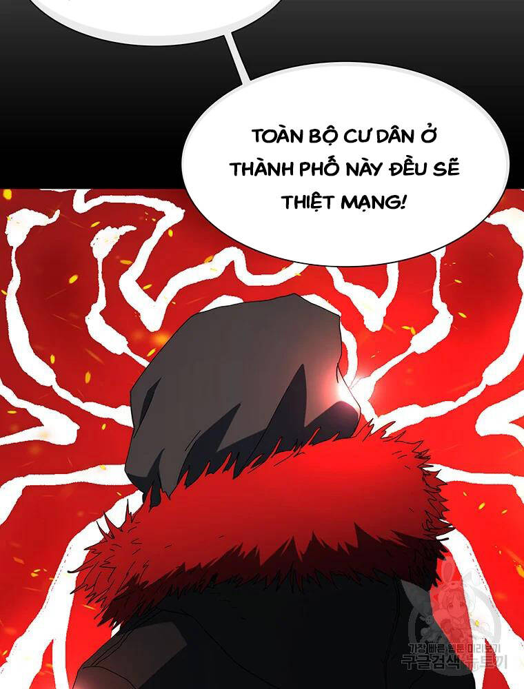 Các Chòm Sao Chỉ Chú Ý Mình Tôi Chapter 35 - Trang 2